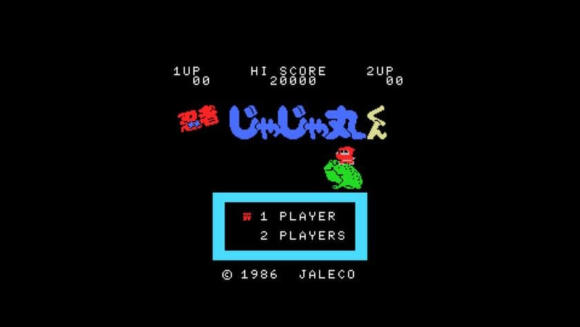 令和に復活!
ジャレコのMSXタイトルがNintendo Switchに登場。