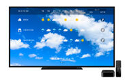 日本初！家族の天気予報が一目でわかるApple TV用アプリ『お天気ナビゲータ for TV』　～日本気象株式会社から無料で提供開始～