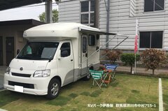 キャンピングカーの「ユーザー像」に関する調査～世帯収入は400万円未満と1,000万円以上で二極化～