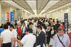 【地方創生『食の魅力』発見商談会2016】全国の地域食品メーカー222社が出展する「食品商談会」を6月29日に開催！