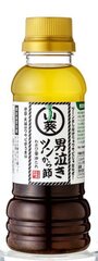 8,000人が泣いた！わさび効きすぎ！驚愕の「男泣きツンから節」今年は、親父も泣かせるぜ！