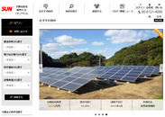 常山 真史 運営の太陽光発電 購買支援サイト『SUN PLUS』リニューアル！タブレットでもみやすくアイコンや料金表示を改善
