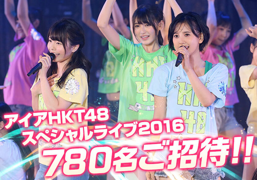 yHKT48/AKB48zZʗy X118y͂ҁzYouTube>23{ ->摜>673 