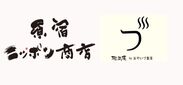原宿のシンボル『もしもしボックス』内に、和の発信基地が期間限定でスタート！第一弾企画は、日本のお茶文化を発信！