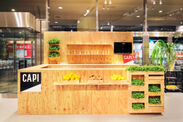 日本初上陸！オーストラリア発自然派ジュース『CAPI』　エストネーション六本木ヒルズ店にてサーブイベントを15日間限定開催！