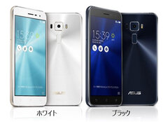 BIGLOBEスマホ新端末 ASUS製「ZenFone(TM) 3」