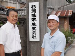 ～「美味しさ」が誕生した物語を食味委員会・川西委員長が聞く～「食の3重丸セレクション」特別企画受賞企業訪問記第1弾発表！