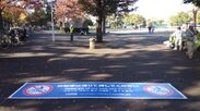 三井化学産資の「シリカルアート工法」が横浜市・山下公園の路面サインに採用