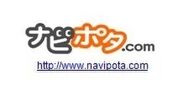 ナビポタ.comロゴ