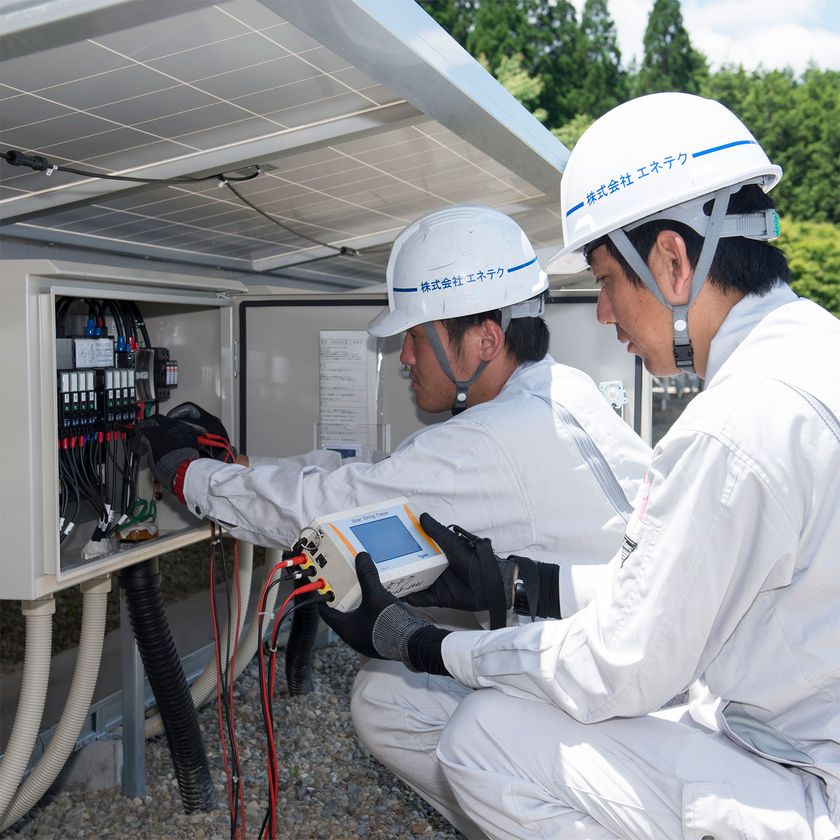 国内最大級のオフサイト自己託送太陽光発電所建設をエネテクが受注
日本ファシリティ・ソリューション株式会社と契約を締結