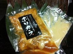 ホソカラ商品