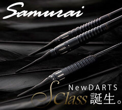 Samurai Darts