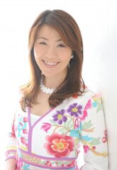 谷澤 史子