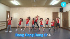 Bang Bang CKD!2