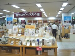 2012年出店時の様子