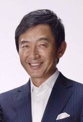 石田純一さん