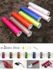 充電式カイロ+予備バッテリー+LEDライトの3WAY機能「e-Kairo Stick」