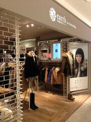 earth music&ecology店内