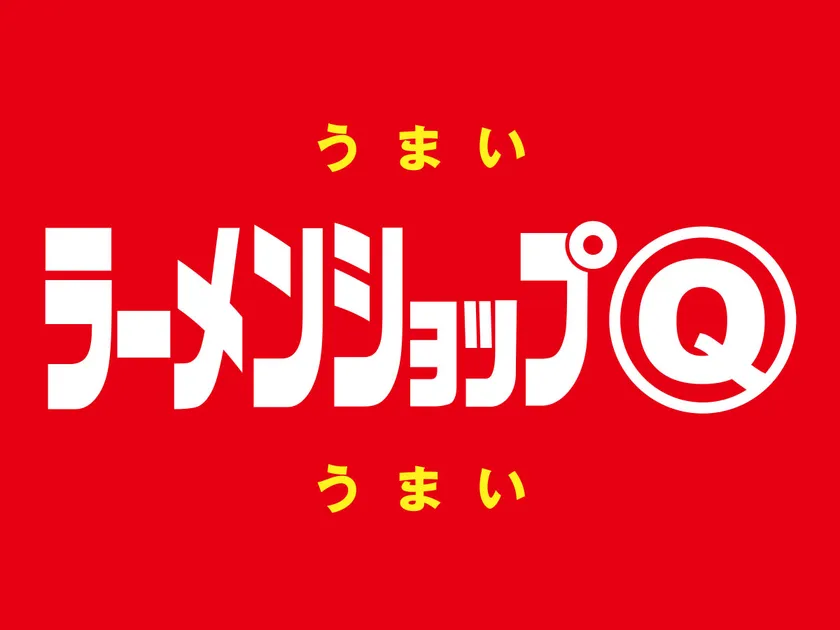 店名ロゴ