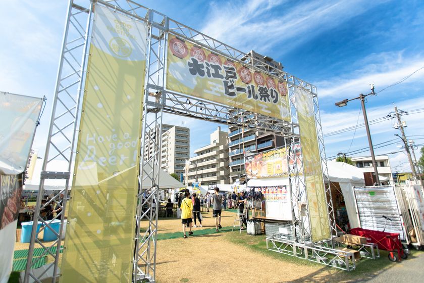 クラフトビールと夏が好きなすべての人へ
「大江戸ビール祭り 2025 夏」
今年も町田シバヒロで開催決定!
7月30日(水)~8月11日(月・祝)
