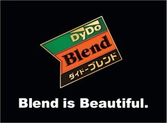 Blend is Beautiful. ロゴ