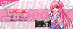 『Angel Beats!』×『GILD design』コラボレーションiPhone 5／5sケース　第二弾発売！