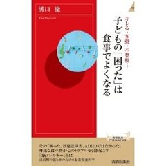 参考書籍