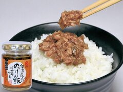 のっけ飯生姜かつお