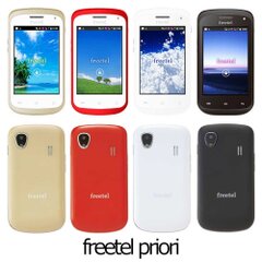 freetel priori