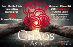 「the CHAOS ASIA 2014」ピッチバトル