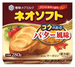 商品画像『ネオソフト コクのあるバター風味』