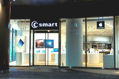 C smartリバーウォーク北九州店