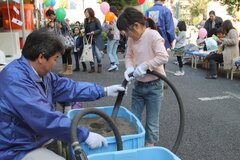 バイブレーターにさわってみよう