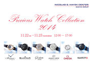 Precious Watch Collection 2014