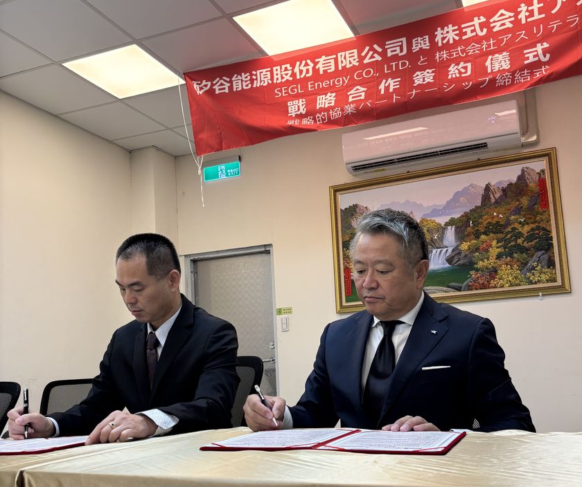 株式会社アスリテラ、
台湾SEGL社と日本国内における総代理店契約を締結
~アスリテラ社が主導する次世代ESSの展開で、
カーボンニュートラル社会の実現を加速~