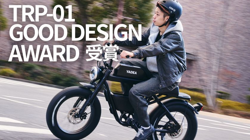 ワイルドさも兼ね備えたクラシカルな電動アシスト自転車
「TRP-01」 グッドデザイン賞を受賞