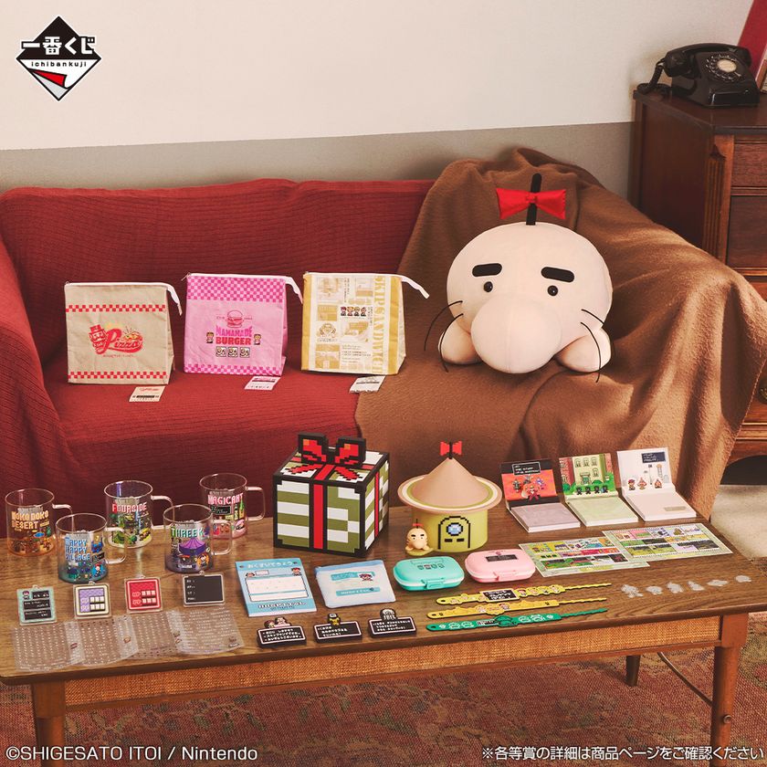 『MOTHER2 ギーグの逆襲』をテーマにした
一番くじ第二弾が6月6日(土)より登場!