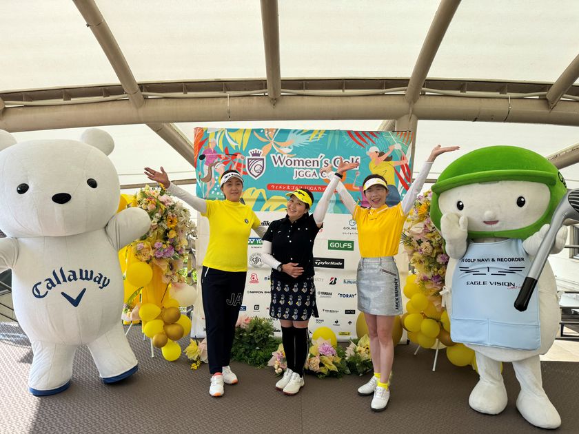 女性限定イベント「第5回Women's Golf JGGA Cup」東西大会
募集開始直後に定員超過、年々応募増で注目度アップ!