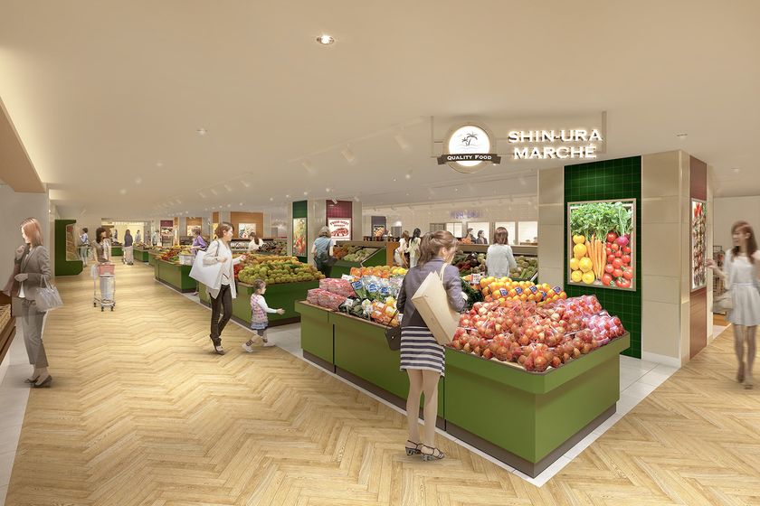 アトレ新浦安 1F 食料品ゾーンが
2026年7月リニューアルオープン!