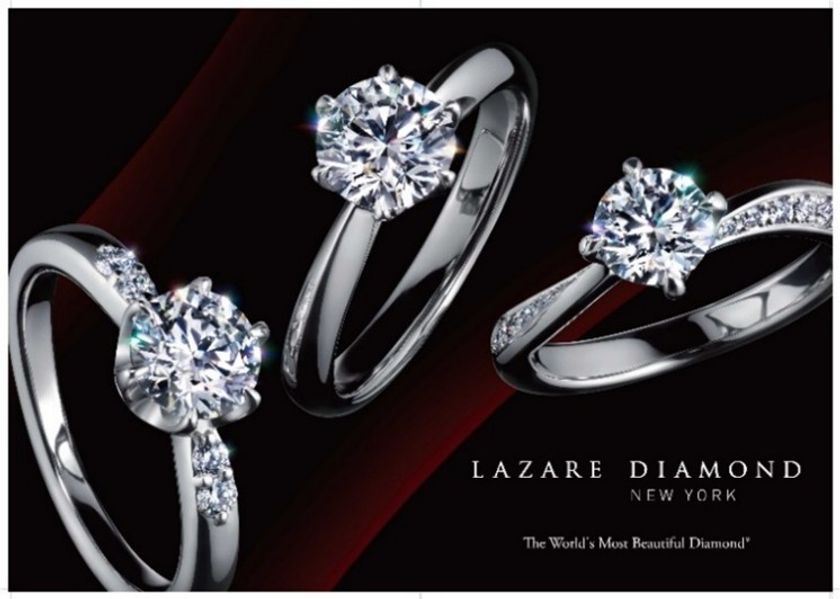 「LAZARE DIAMOND」の運営体制強化に向けた
契約締結のお知らせ