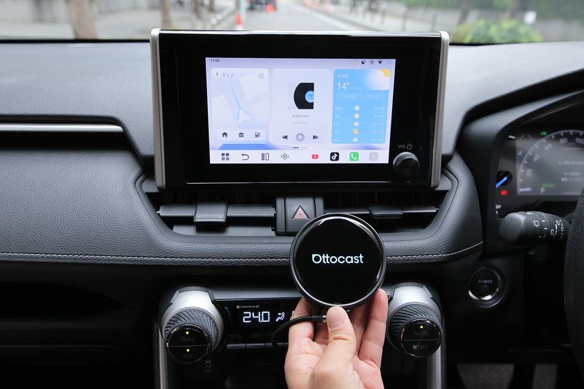 家族ドライブを快適に変える
ナビも動画も楽しめるAI Box「Ottocast P3 Pro」
ゴールデンウィーク限定キャンペーンを6月30日まで実施