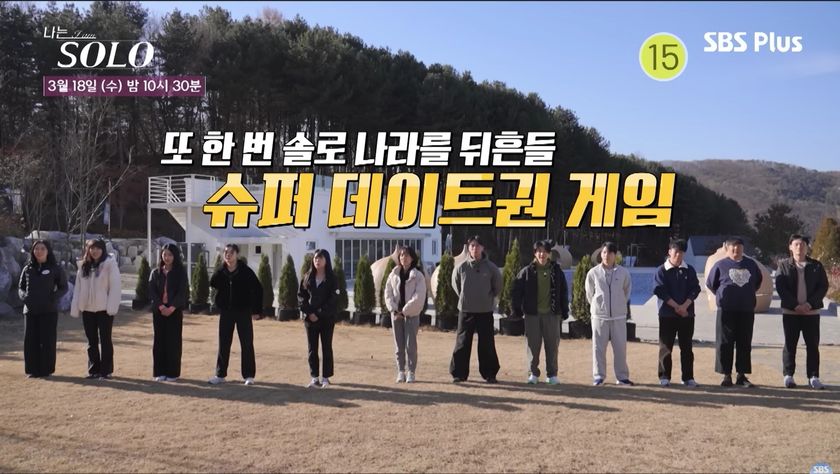日本人アーティスト韓国人気番組
『ナヌンSOLO』5周年記念OSTに参加
EXO・SUHOと同シリーズで楽曲制作を担当