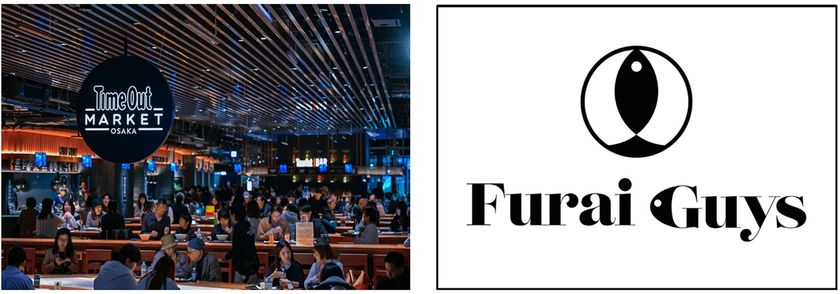 ロンドンと大阪、半世紀を超えて重なる物語。
タイムアウトマーケット大阪に英国料理「FURAI GUYS」
5月8日オープン
