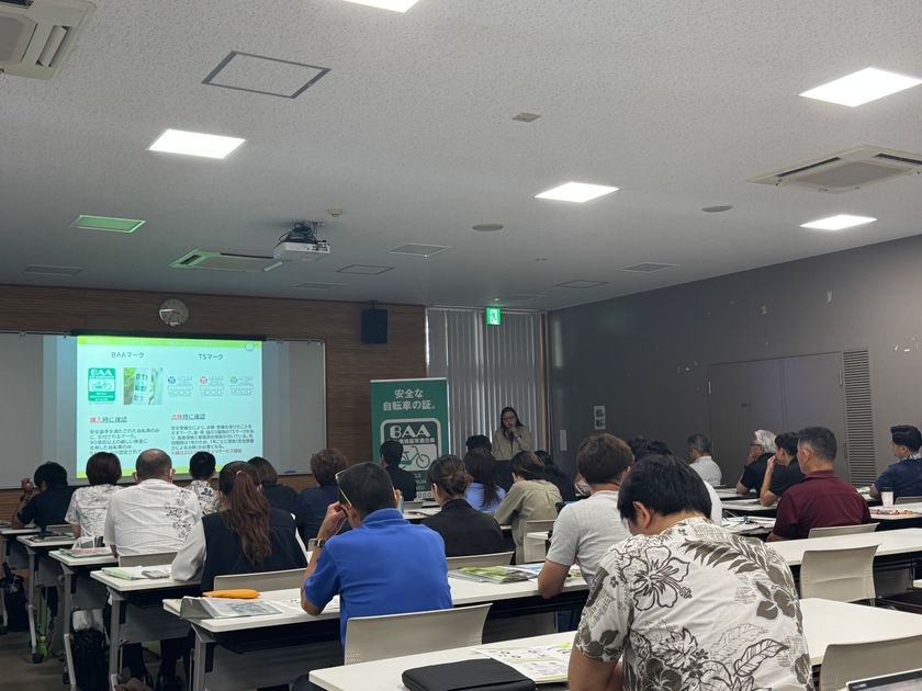 <自転車の安全利用促進委員会レポート>
沖縄県教育委員会主催「令和8年度 高等学校交通安全指導者
連絡協議会」にて「自転車通学指導セミナー」を開催
沖縄県内の高等学校等の教職員約100名が参加