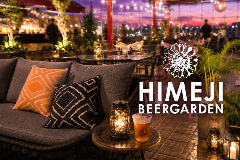 姫路駅前に“夜景を望む都会派BBQビアガーデン”
「姫路ビアガーデン BBQテラス」が6月3日NEW OPEN