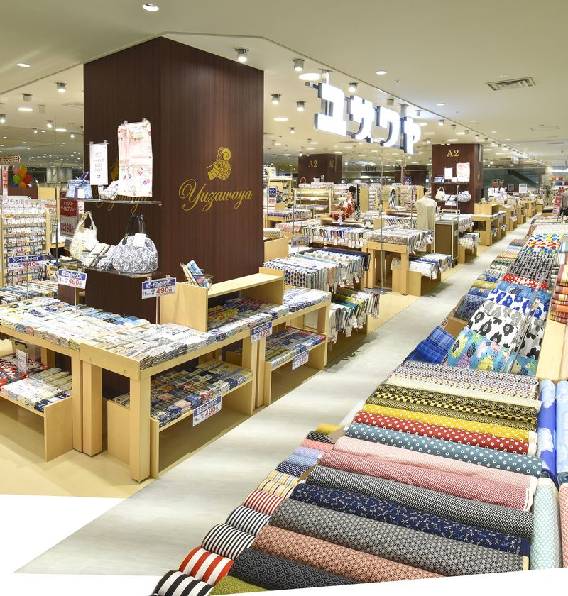 手作りホビー専門店「ユザワヤ」岩手県初出店!
パルクアベニュー・カワトクに6月5日(金)オープン