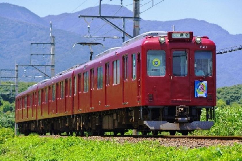企画列車「冷酒列車」を運転します!