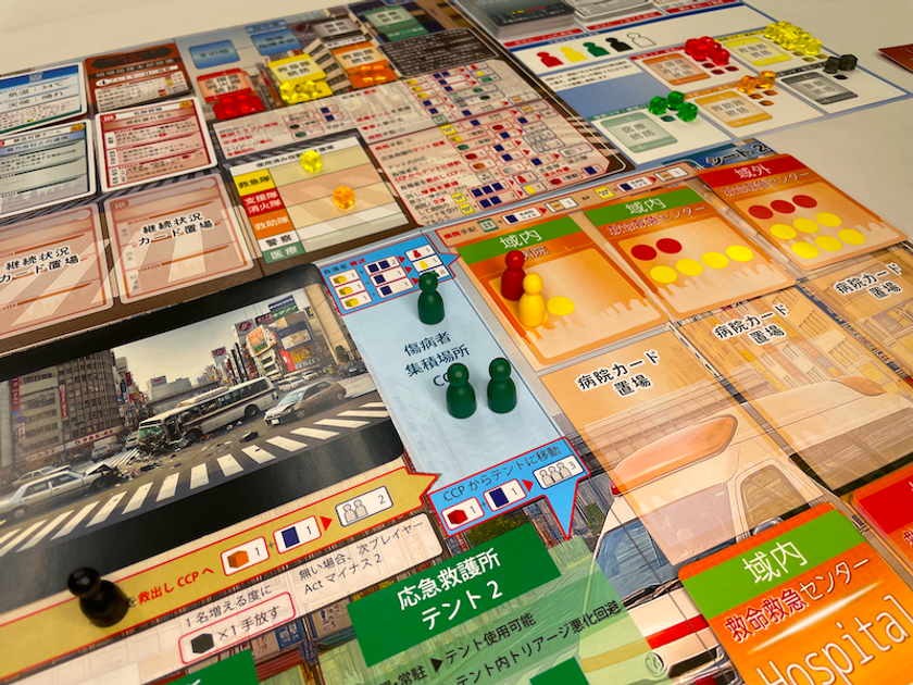 日本発の災害医療ボードゲーム『アンクラ!!』
国際アワード「Games for Change Awards 2026」
ボードゲーム部門の世界最終3作品に選出