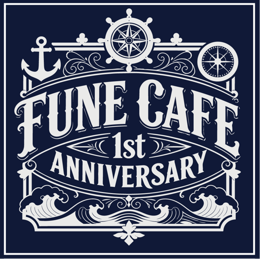 【淡路島】「日本丸 Fune cafe」1周年
記念キャンペーンを7/25より開催!
「うずしおチュロス」&限定カップが登場