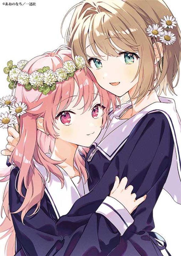 【きみが死ぬまで恋をしたい8th Anniversary
Celebration Party in atre AKIHABARA】
2026年8月7日(金)より開催!
アトレ秋葉原1壁面ラッピングのために描き下ろされた
イラストを公開!
販売グッズや購入特典などの追加情報も盛りだくさん!